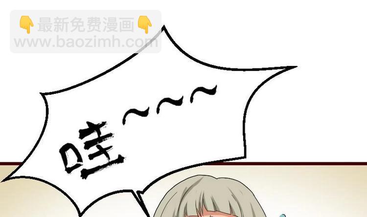 第 56 页