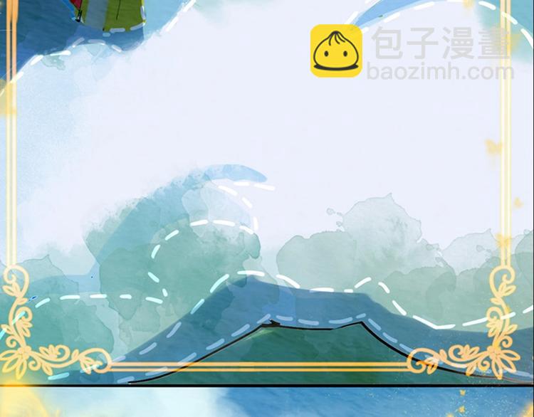第 81 页