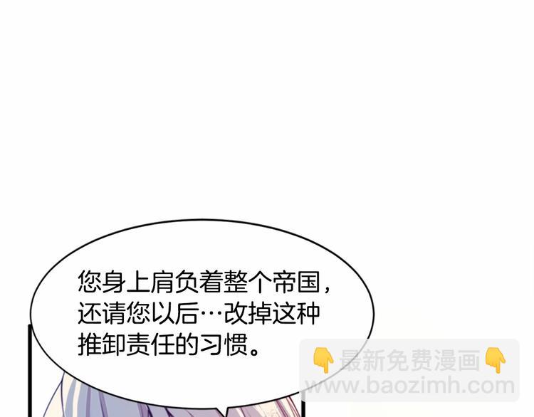 第 92 页