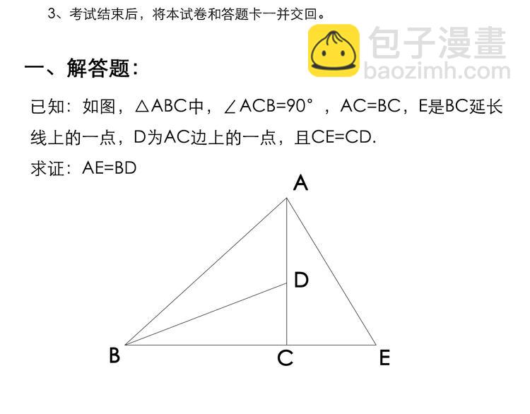 第 125 页