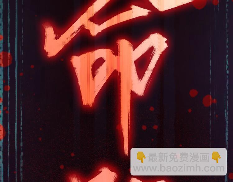 第 154 页
