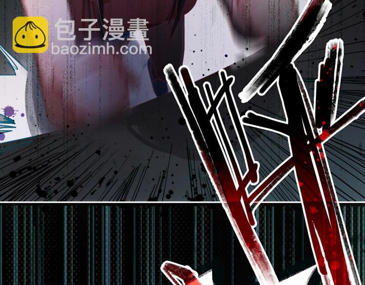 第 112 页