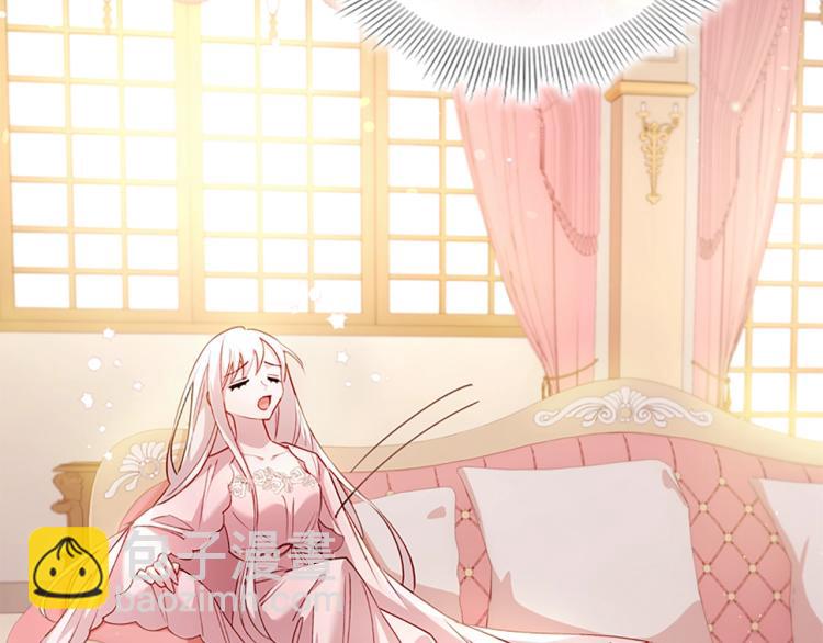第 138 页