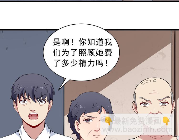 第 117 页