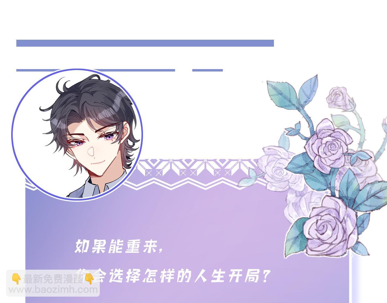 第 105 页