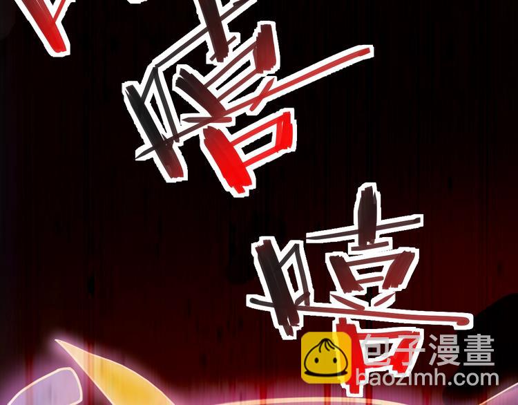 第 214 页