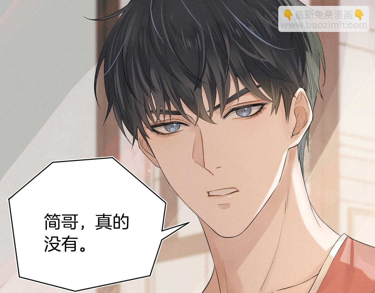 第 128 页