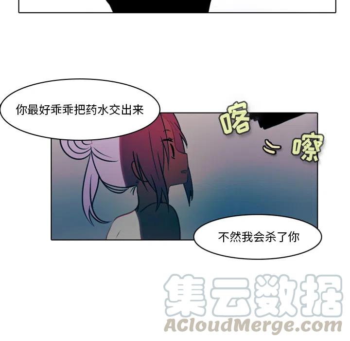 第 101 页