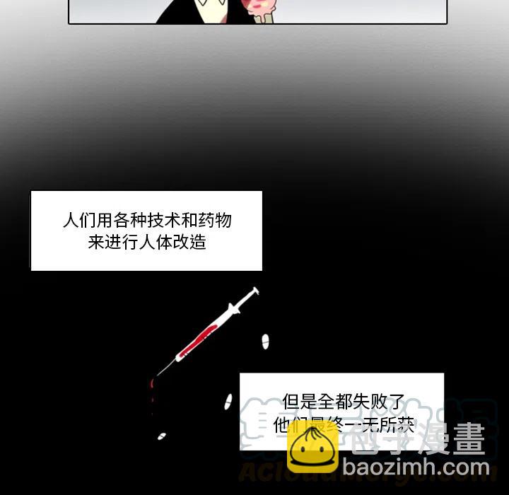 第 49 页