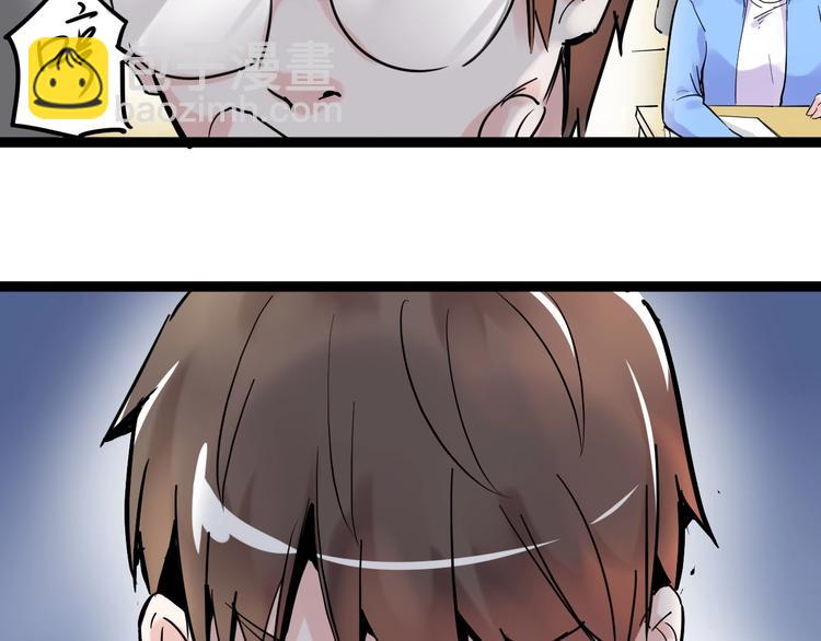 第 99 页