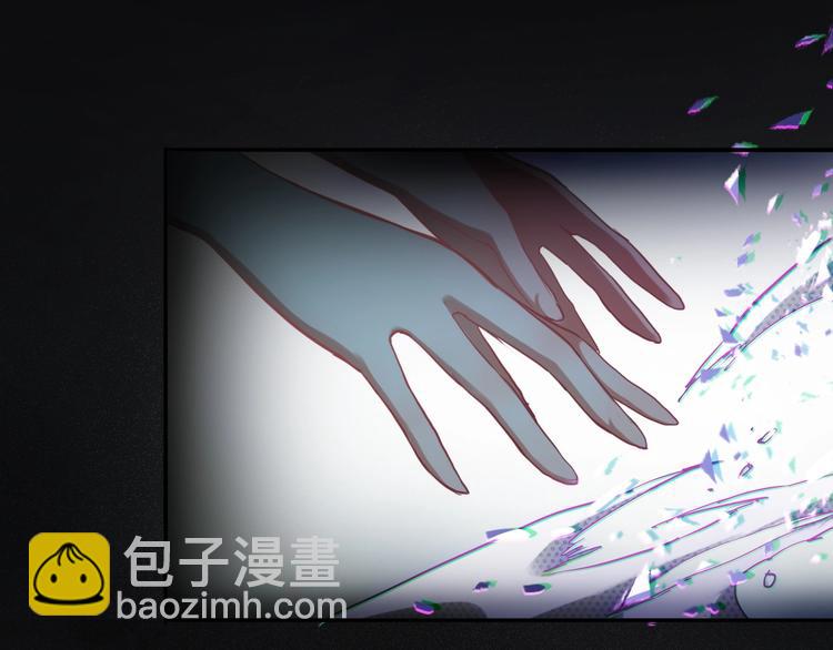 第 86 页