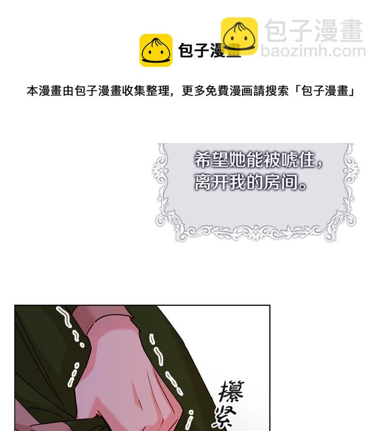 第 108 页