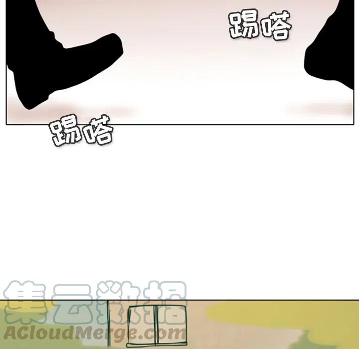 第 79 页