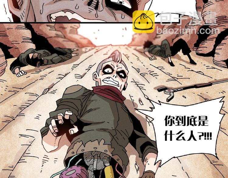 第 183 页