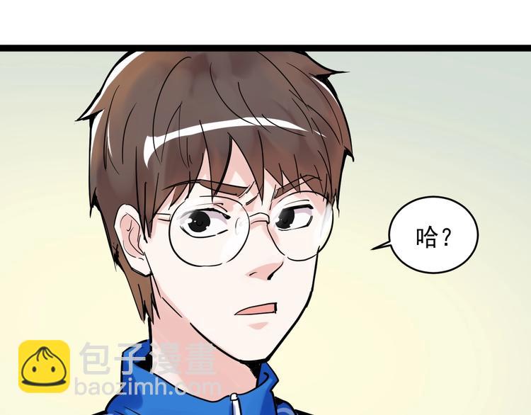 第 104 页
