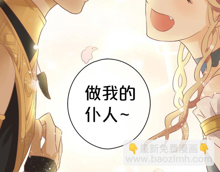 第 169 页
