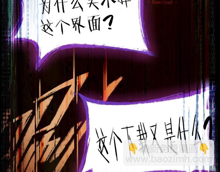 第 139 页