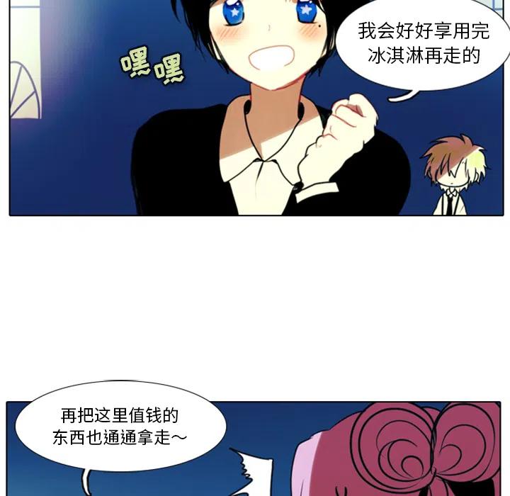 第 104 页