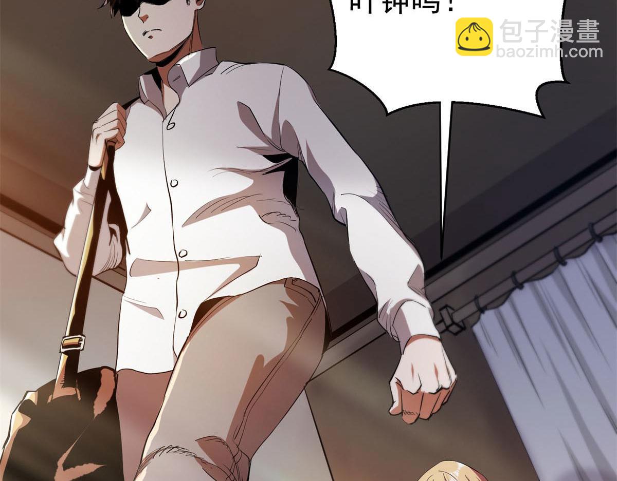 第 141 页