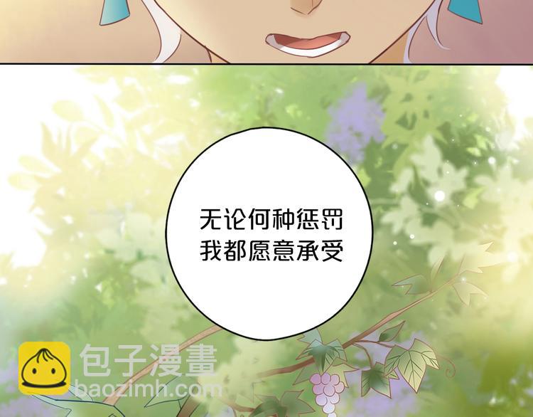 第 162 页