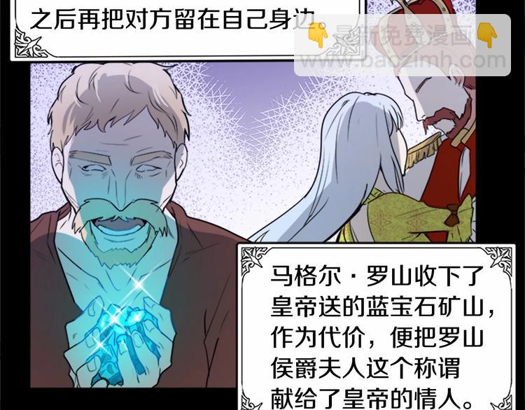 第 155 页