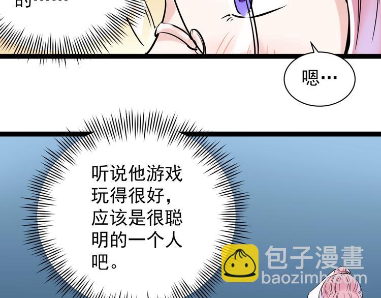 第 96 页