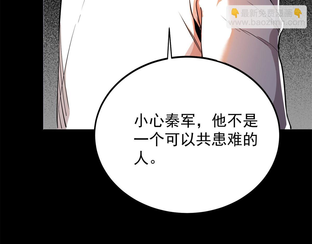 第 131 页
