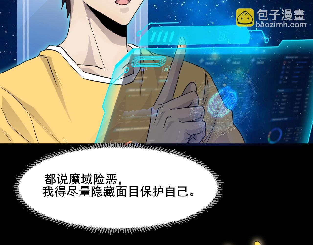 第 108 页