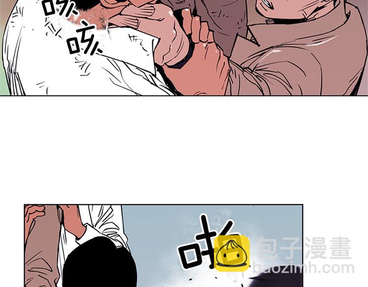 第 96 页