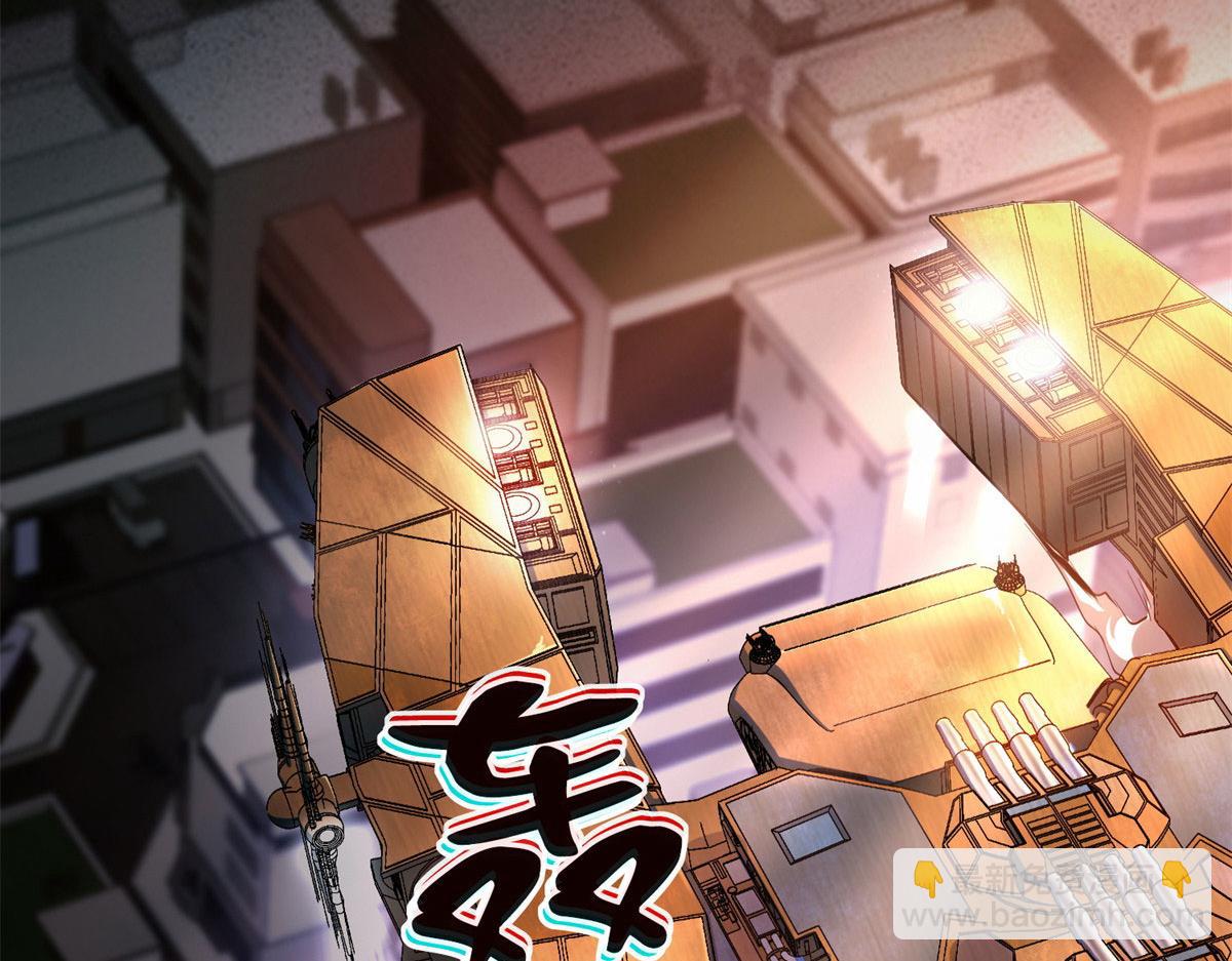 第 230 页