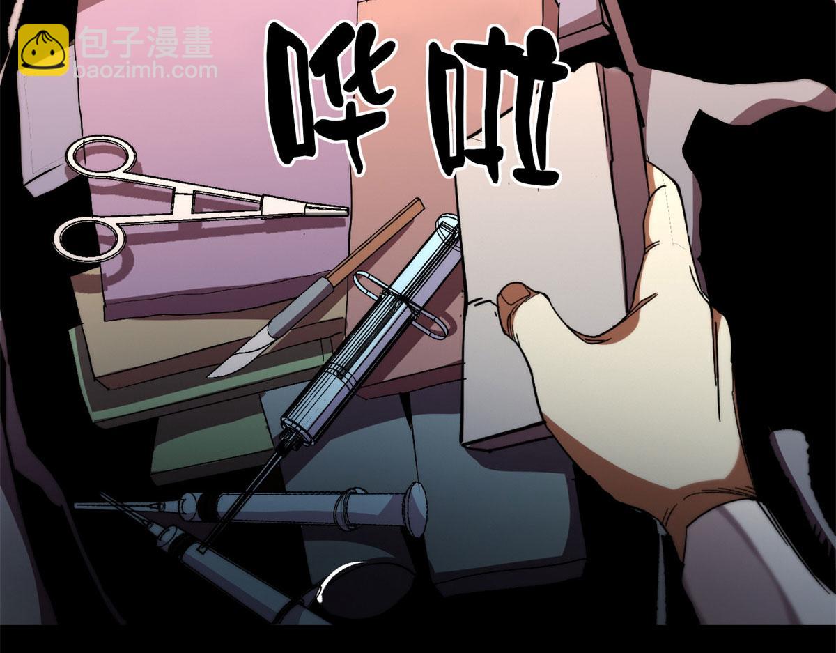 第 155 页