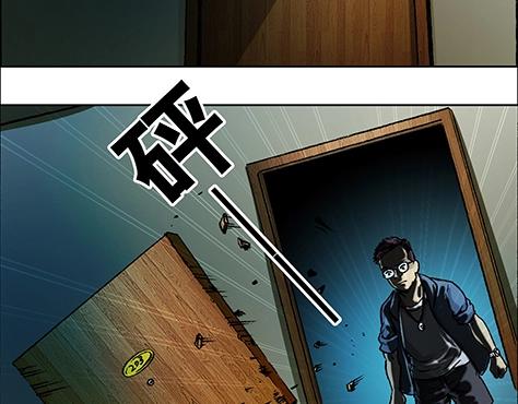 第 66 页