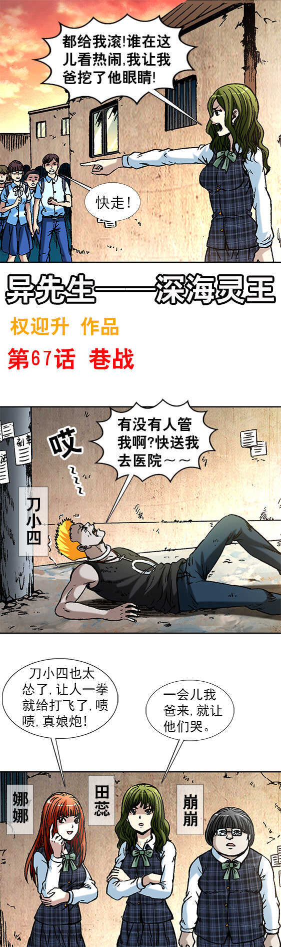 第 1 页