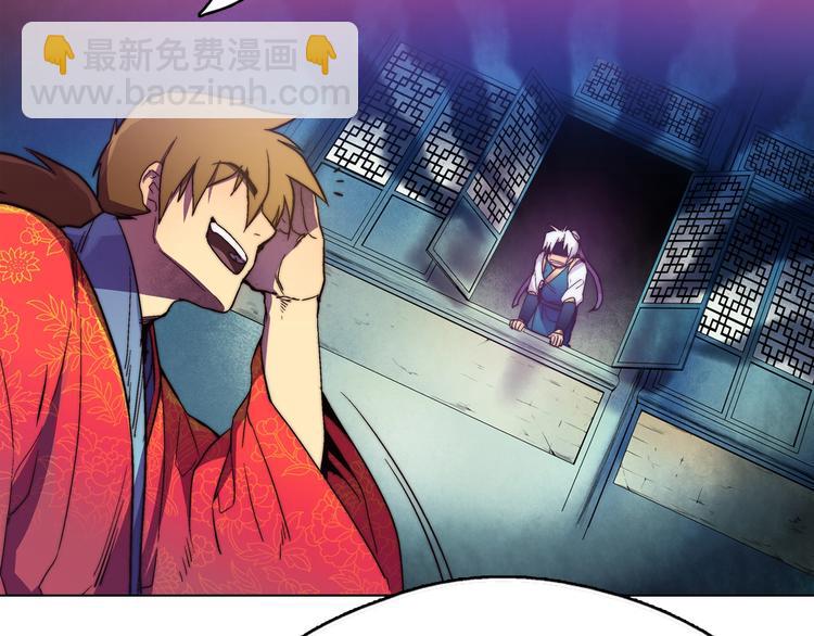 第 110 页