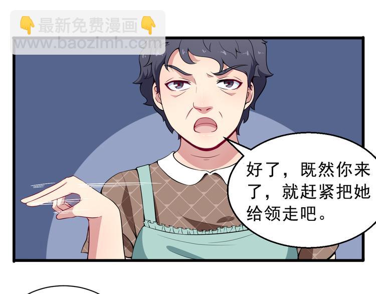 第 114 页