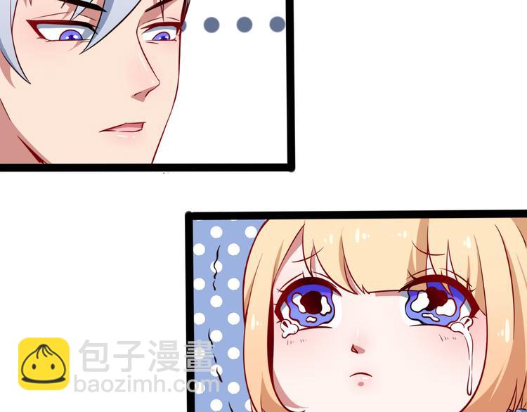 第 80 页