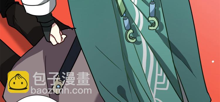 第 90 页