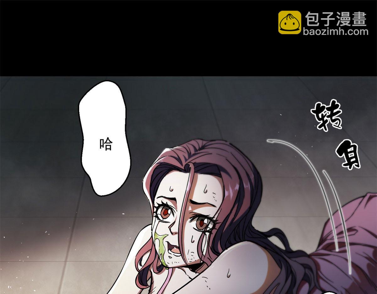 第 165 页