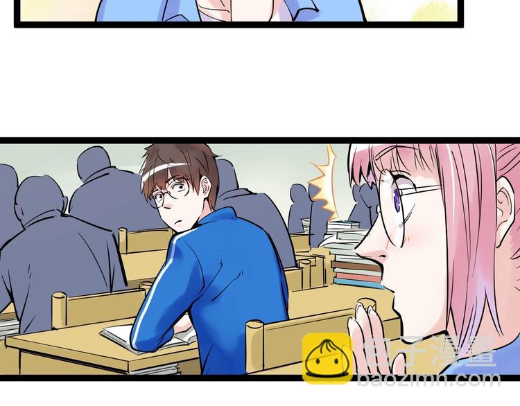 第 92 页