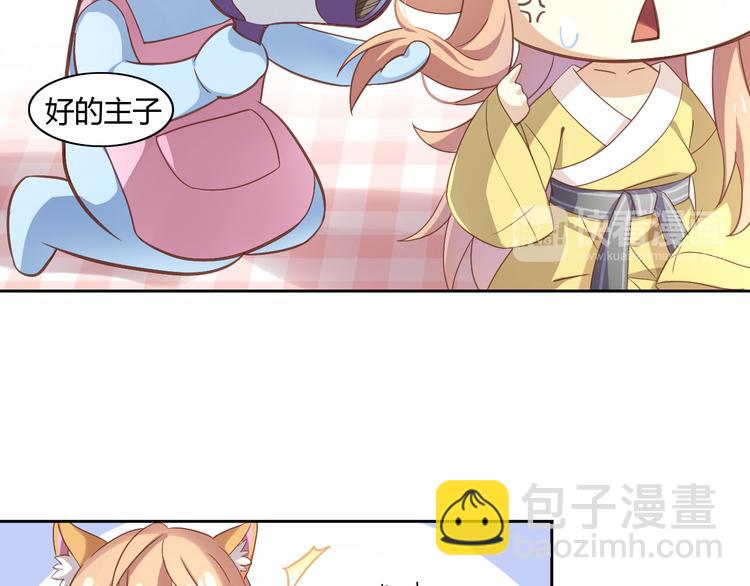 第 62 页