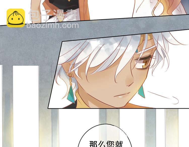 第 112 页
