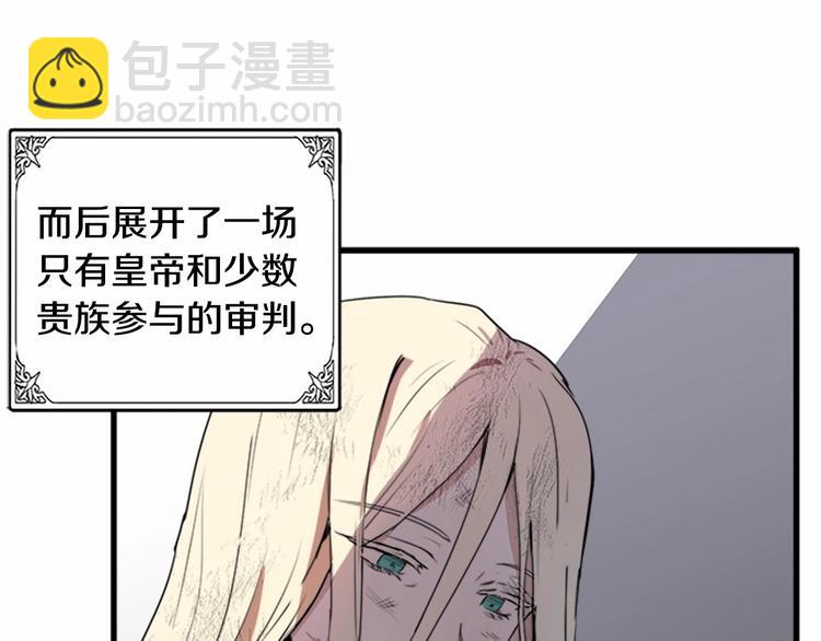 第 118 页