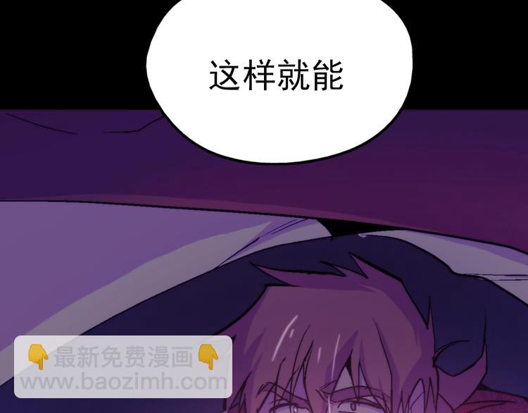 第 107 页