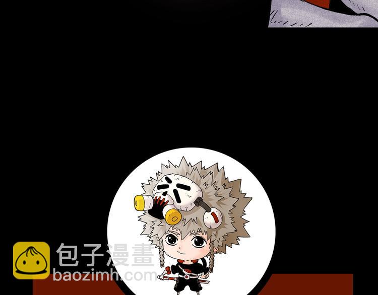 第 65 页