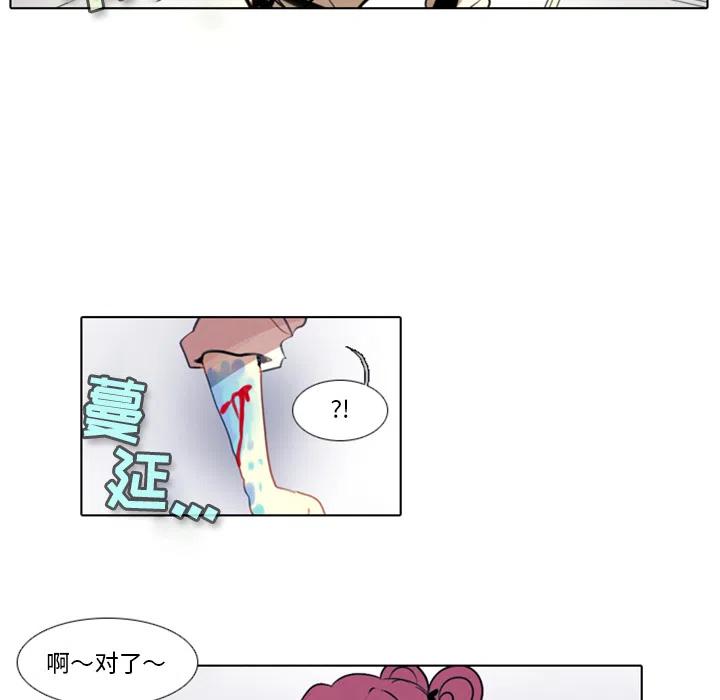第 84 页