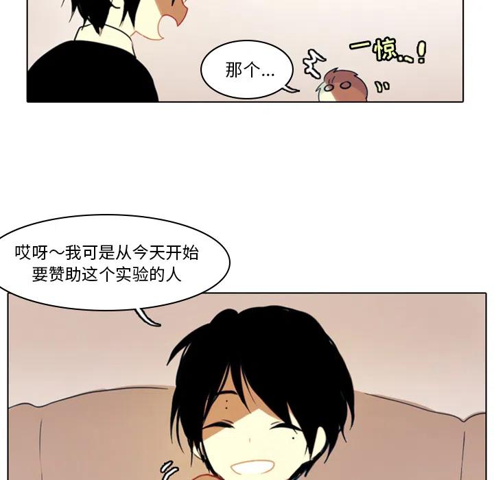 第 89 页