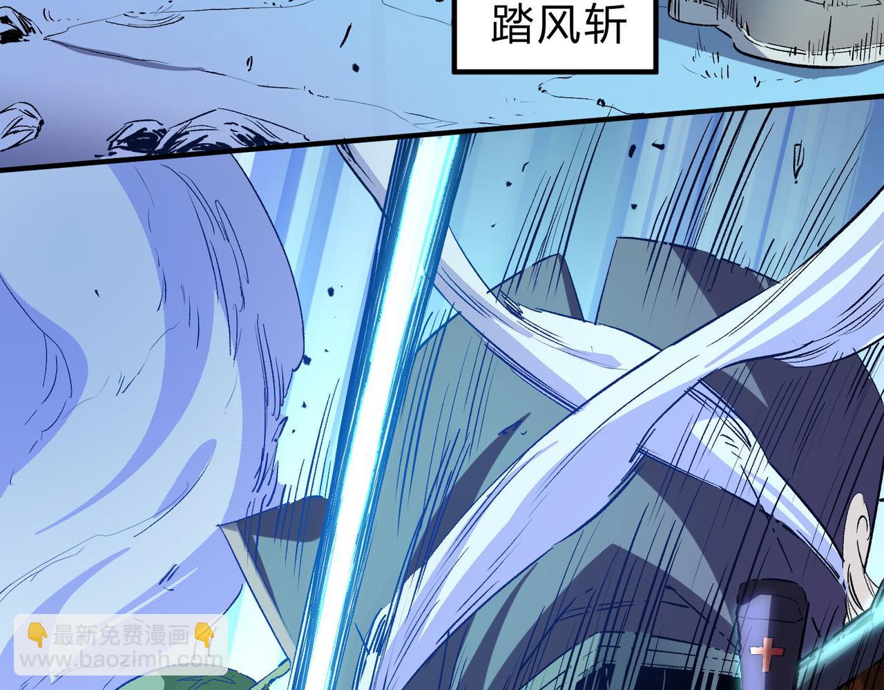第 66 页