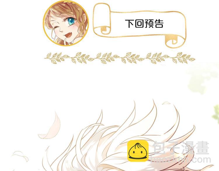 第 175 页