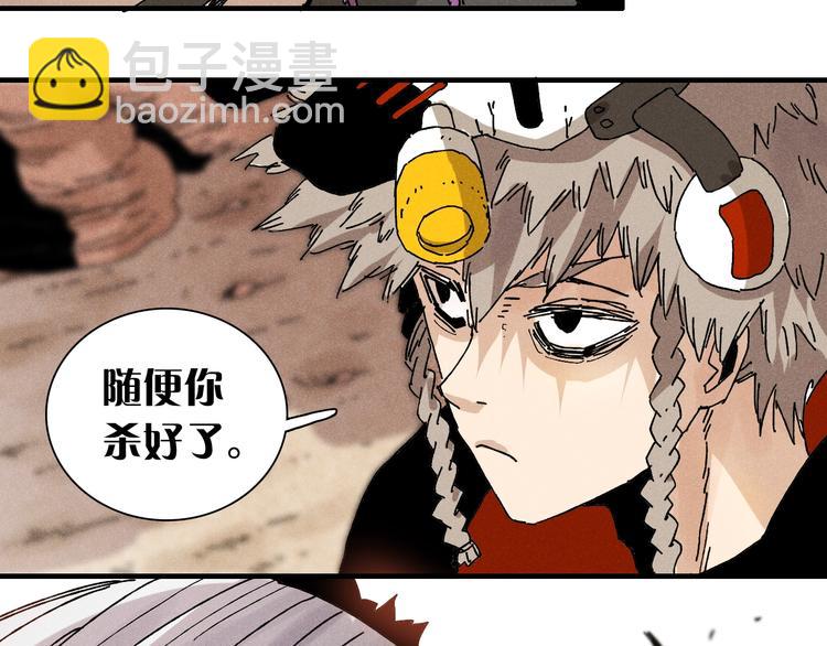 第 205 页