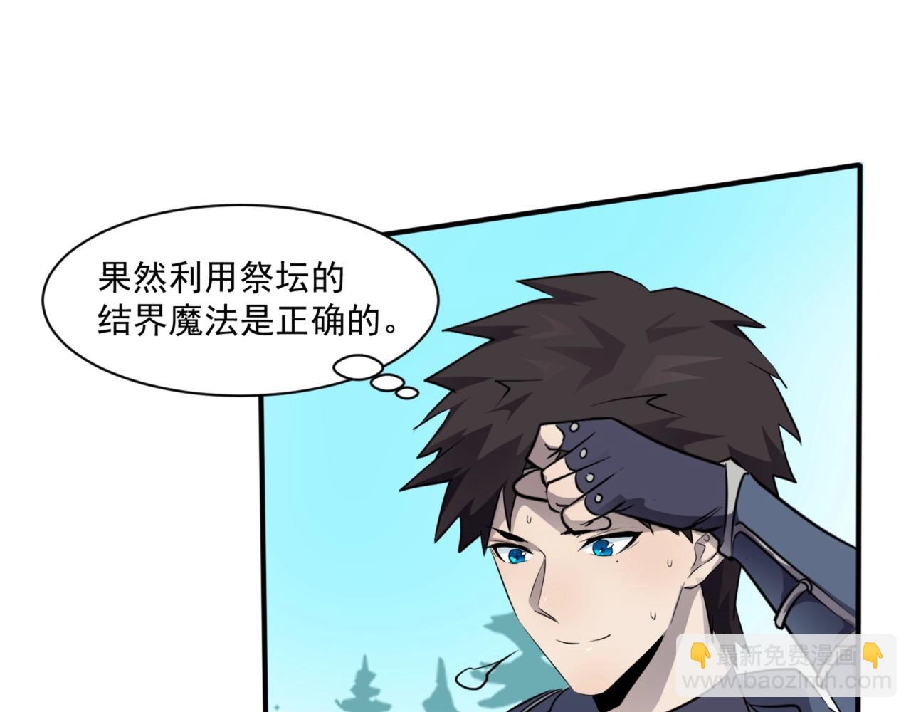 第 166 页